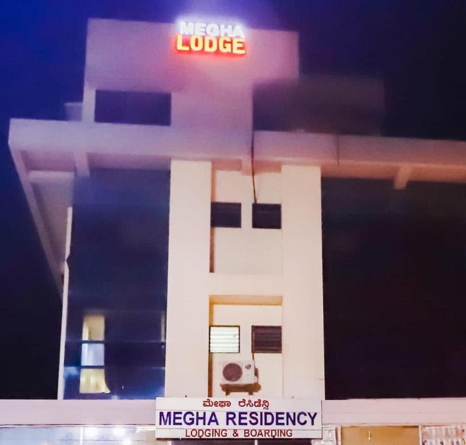 Отель Megha Residency Haveri Экстерьер фото